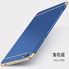 菲利達（FEILIDA） vivo y66 手機殼/保護套