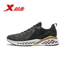 特步（XTEP）跑步鞋#黑金19春款 