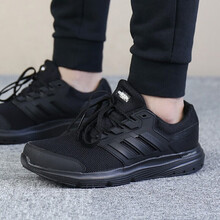 Adidas跑步鞋CP8822 40