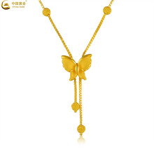 中國黃金（CHINA GOLD）黃金項(xiàng)鏈約10-15克，10.1-20克