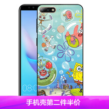6海綿寶寶