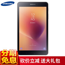 三星平板四核手機