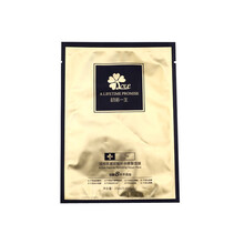 初諾一生 面部精華 控油平衡，細(xì)致毛孔，保濕，補(bǔ)水