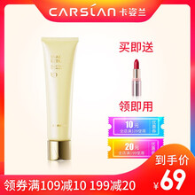 carslan,carslan,乳排行榜,卡姿蘭,卡姿蘭,排名,推薦