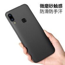 狄客 vivox21 手機(jī)殼/保護(hù)套
