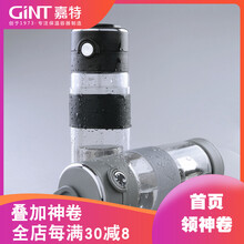 嘉特（GiNT）玻璃杯501-600ml