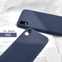 速舞（SUWU） iphone 手機(jī)殼/保護(hù)套