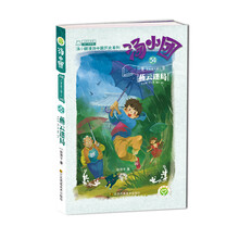 書(shū)摘