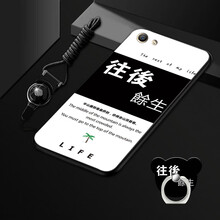 時(shí)尚手機(jī)殼，讓你的愛車與眾不同
