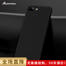 ROXXOUL iPhone7P/8P 手機(jī)殼/保護(hù)套