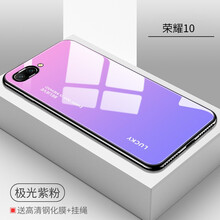 怎么樣,榮耀,榮耀