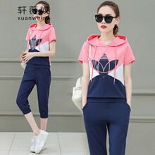 軒薇奴（XUANWEINU）女裝
