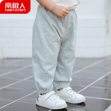 特價(jià)童裝褲子