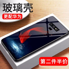 抗摔蘋果保護(hù)套，讓你告別裸奔