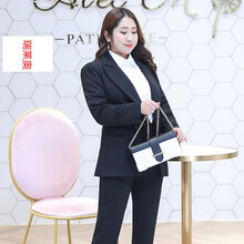 瑞萊奧小西裝長(cháng)袖