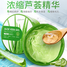 ccpt,排行榜,ccpt,推薦,西鉑,面霜,排名,西鉑
