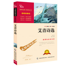 勵志圖書