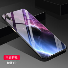愛他愛她 魅族魅藍(lán)E3 手機(jī)殼/保護(hù)套