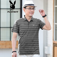 花花公子（PLAYBOY ESTABLISHED 1953） 短袖 男士T恤 6930款 黑灰 