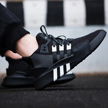 阿迪達(dá)斯（Adidas）跑步鞋BD7773/EQT/黑色 