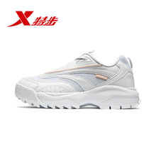 經(jīng)典透氣運(yùn)動(dòng)鞋，讓你遠(yuǎn)離亞健康