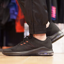 耐克（NIKE）跑步鞋AA7060-007 air max/氣墊 42