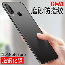紅米手機這樣