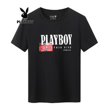 花花公子（PLAYBOY） 短袖 男士T恤 黑色472 