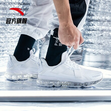 舒適透氣，輕質(zhì)跑鞋讓你愛(ài)上運(yùn)動(dòng)