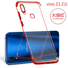 朵麥（Doumai） z1 手機殼/保護套