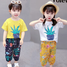 斷碼童裝