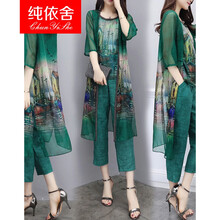 休閑,元素,依舍,流行,樣式,純依,新款,褲新款,舍休閑褲,趨勢(shì)