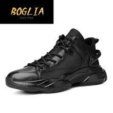 伯格利亞（BOGLIA）男士黑色【新款】 37