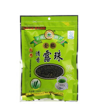 anyi,安益,anyi,排名,安益,綠茶,綠茶,排行榜,推薦