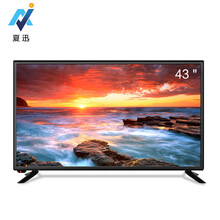 夏訊電視40