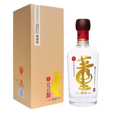 經(jīng)典白酒，讓你的味蕾更濃