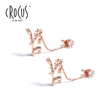 CROCUS BY GK BECK耳釘合金
