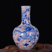 青花龍紋瓷器