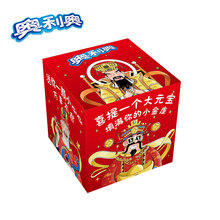 酥脆曲奇餅干，舌尖上的美味生活