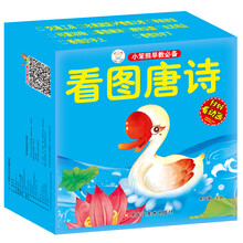 小笨熊