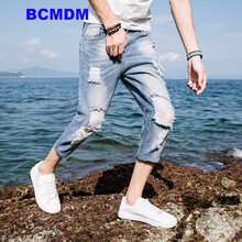BCMDM 闊腿褲 青春休閑 男士牛仔褲