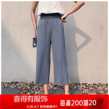 時(shí)尚高腰闊腿褲，塑造優(yōu)雅女神