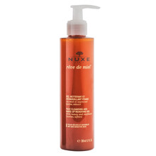 歐樹（NUXE） 200ML