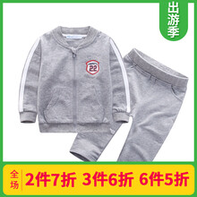 怎么樣,長(zhǎng)褲