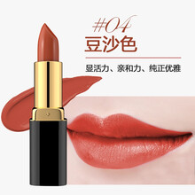 韓紀(jì) 裸色/豆沙色 口紅唇膏