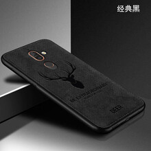 邁琪數(shù)碼（Maqi Star） 諾基亞x6 2018 手機殼/保護套