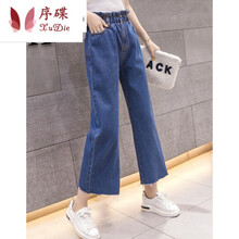 高腰牛仔褲，穿出你的長(cháng)腿型男范