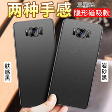 你需要一款防摔的手機保護套