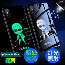 ROMSION  手機(jī)殼/保護(hù)套