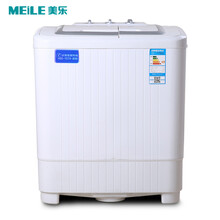 美樂(lè)（MEILE） 雙缸  洗衣機(jī) XPB50-2008S